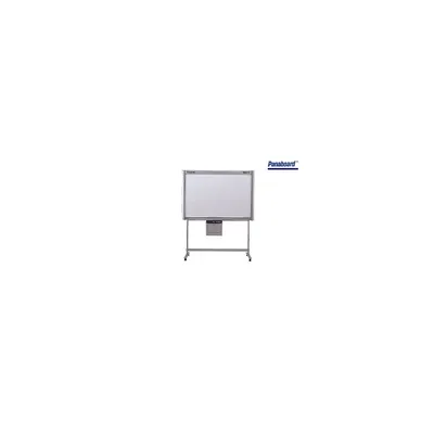 Panasonic táblamásoló UB-5325-G fotó