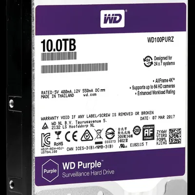 10TB 3,5&#34; HDD SATA3 WD Purple WD100PURZ fotó