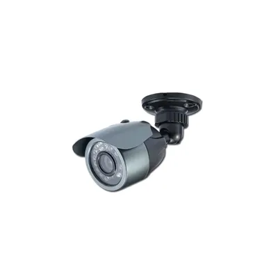 IR kamera 420 TV sor, IR20m XRYK-2B49 fotó