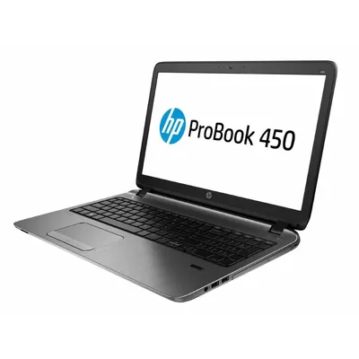HP ProBook 450 G4 laptop 15,6&#34; FHD i7-7500U 8GB 1TB GeForce-930MX-2GB Y7Z97EA fotó