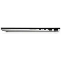 HP Elitebook laptop 14  FHD i7-8565U 32GB 1TB SSD Win10Pro ezüst HP Elitebook F illusztráció, fotó 4