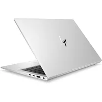 HP EliteBook laptop 14  FHD i5-10210U 8GB 256GB UHD W10Pro ezüst HP EliteBook 8 illusztráció, fotó 4