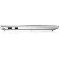 HP ProBook laptop 15,6  FHD i5-1135G7 8GB 256GB IrisXe FreeDOS ezüst HP ProBook illusztráció, fotó 2