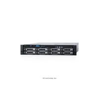 DELL PowerEdge R530 szerver E5-2630v4 16GB NoHDD NoOS rack illusztráció, fotó 1