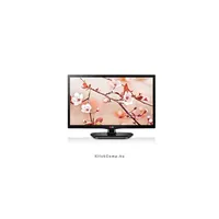 21,5  22MT45D-PZ HDMI LED TV-monitor illusztráció, fotó 1