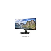 LG 25  25UM65-P LED IPS 21:9 Ultrawide DVI HDMI monitor - Már nem forgalmazott illusztráció, fotó 2