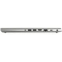 HP ProBook laptop 14  FHD R3-4300U 8GB 256GB Radeon W10Pro ezüst HP ProBook 445 illusztráció, fotó 4