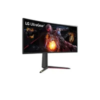 Monitor 34  3440x1440 IPS HDMI DP USB LG 34GP950G illusztráció, fotó 4