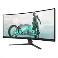 Monitor Ívelt Gaming 34  3440x1440 21:9 0,03ms 2xHDMI DisplayPort illusztráció, fotó 3