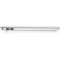 HP laptop 15,6  FHD i3-1125G4 8GB 512GB UHD W10 fehér HP 15s-fq2024nh illusztráció, fotó 4