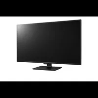 Monitor 42,5  3840x2160 IPS HDMI DP USB USB-C LG 43UN700P illusztráció, fotó 2