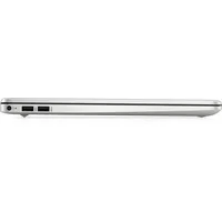 HP laptop 15,6  FHD R5-5500U 8GB 512GB Radeon W10 ezüst HP 15s-eq2005nh illusztráció, fotó 5