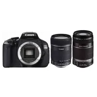 Canon EOS 600D + EF-s18-55 IS II kit 18 MP digitális tükörreflexes fényképezőgé illusztráció, fotó 4