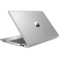 HP 255 laptop 15,6  FHD R5-5625U 8GB 256GB Radeon DOS ezüst HP 255 G9 illusztráció, fotó 5
