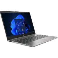 HP 255 laptop 15,6  FHD R5-5625U 8GB 512GB Radeon DOS ezüst HP 255 G9 illusztráció, fotó 3