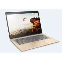 Lenovo Ideapad 520s laptop 14,0  FHD IPS i5-7200U 4GB 256GB SSD Arany illusztráció, fotó 1