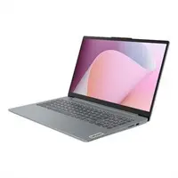 Lenovo IdeaPad laptop 15,6  1920x1080 AMD Ryzen 7 5825U 512GB 8GB NoOs illusztráció, fotó 3