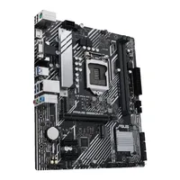 Alaplap B560 LGA1200 mATX ASUS PRIME B560M-K illusztráció, fotó 3