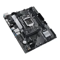 Alaplap B560 LGA1200 mATX ASUS PRIME B560M-K illusztráció, fotó 4