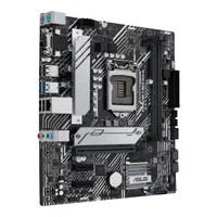 Alaplap H510M LGA1200 ASUS PRIME H510M-A Intel H510 mATX illusztráció, fotó 2
