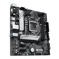 Alaplap H510M LGA1200 ASUS PRIME H510M-A Intel H510 mATX illusztráció, fotó 3