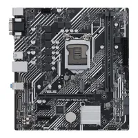 Alaplap H510 LGA1200 mATX ASUS PRIME H510M-E illusztráció, fotó 1