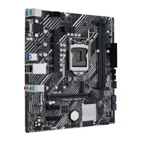 Alaplap H510 LGA1200 mATX ASUS PRIME H510M-E illusztráció, fotó 2