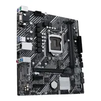Alaplap H510 LGA1200 mATX ASUS PRIME H510M-E illusztráció, fotó 3
