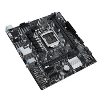 Alaplap H510 LGA1200 mATX ASUS PRIME H510M-E illusztráció, fotó 4