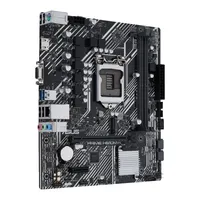 Alaplap H510 LGA1200 2xDDR4 Asus PRIME H510M-K mATX illusztráció, fotó 2