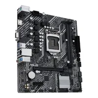 Alaplap H510 LGA1200 2xDDR4 Asus PRIME H510M-K mATX illusztráció, fotó 3