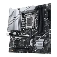 Alaplap Z790 LGA1700 4xDDR4 Asus PRIME Z790M-PLUS D4 mATX illusztráció, fotó 4