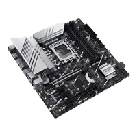 Alaplap Z790 LGA1700 4xDDR4 Asus PRIME Z790M-PLUS D4 mATX illusztráció, fotó 5