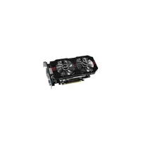 VGA nVidia GTX750TI 2GB GDDR5 128bit PCIe videokártya ASUS GTX750TI-OC-2GD5 illusztráció, fotó 1