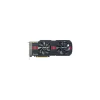 ASUS EAH6970 DCII/2DI4S/2GD5 PCIe videokártya 3 év illusztráció, fotó 2