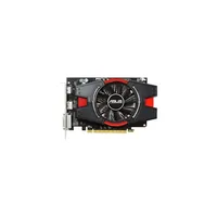 ASUS EAH6670/DIS/1GD5 AMD GDDR5 1GBB 128bit PCIe videokártya illusztráció, fotó 2