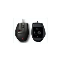G9x USB Gamer Laser ezüst egér illusztráció, fotó 1