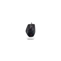 G9x USB Gamer Laser ezüst egér illusztráció, fotó 2