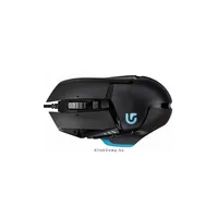 Gamer egér USB Logitech G402 Hyperion Fury fekete illusztráció, fotó 3