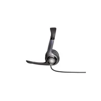 H530 USB vezetékes headset 2 év illusztráció, fotó 2