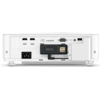 Projektor 3840x2160 2000AL HDMI USB BenQ W1800i illusztráció, fotó 3