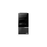 ASUS V6-P8H61E 380W peak Barebone illusztráció, fotó 2