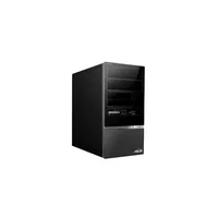ASUS V6-P8H61E 380W peak Barebone illusztráció, fotó 3