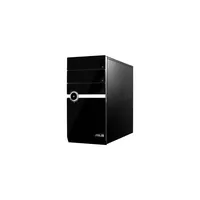 ASUS V7-P8H61E 380W peak Barebone illusztráció, fotó 1