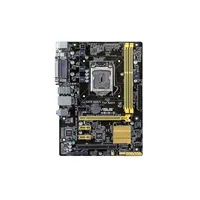 Alaplap H81M ASUS H81M-D R 2.0 illusztráció, fotó 1