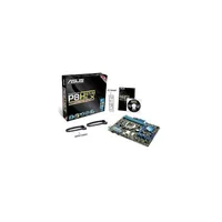 ASUS P8H61-M LX alaplap illusztráció, fotó 5
