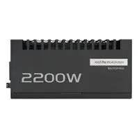 Asus Pro tápegység 2200W 14cm 80+ illusztráció, fotó 4