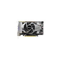 ASUS EAH5750 FML/2DI/1GD5 videokártya illusztráció, fotó 2