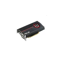 ASUS EAH5770/2DIS/1GD5/V2 videokártya illusztráció, fotó 1