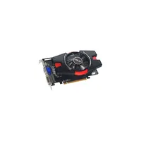 ASUS EAH6770/DI/1GD5 Videókártya illusztráció, fotó 2